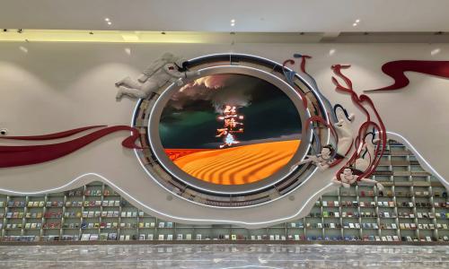 当丝路文脉遇上 AI 智慧，印天科技助力酒泉市图书馆迈入智能服务新时代！